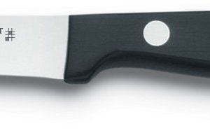 Wüsthof - Gourmet Paring Knife (8 cm)