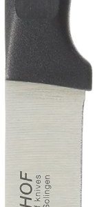 Wüsthof - Gourmet Utility Knife (12 cm)