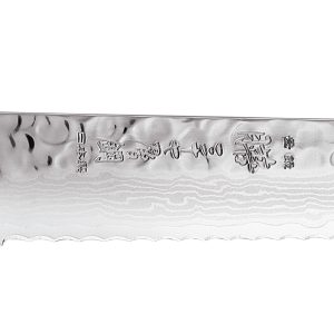 Yaxell - Zen Bread Knife (23 cm)