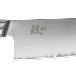 Yaxell - Mon Chef's Knife (20 cm)