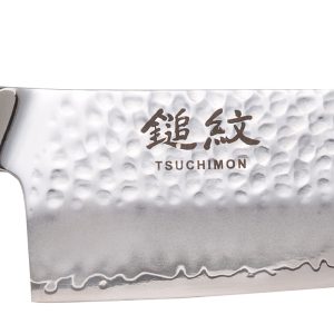 Yaxell - Tsuchimon Chef's Knife (20 cm)