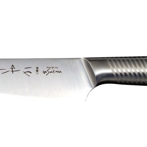 Yaxell - Sayaka Utility Knife (12.5 cm)
