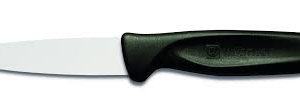Wusthof - Paring Knife 8cm black