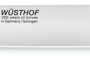 Wusthof - Gourmet Slicer 20cm