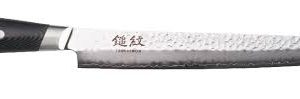 Yaxell - Tsuchimon Slicing Knife 255mm