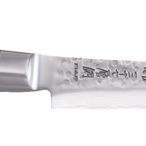 Yaxell - Zen Slicing Knife 180mm